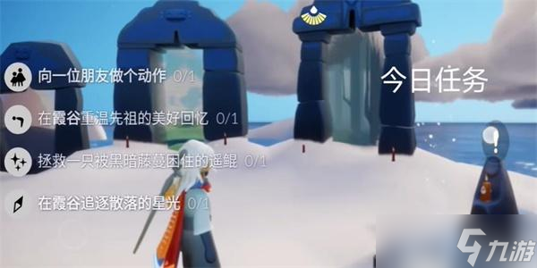 光遇1月5日每日任务怎么做