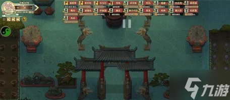 了不起的修仙模擬器神秘洞穴怎么處理-神秘洞穴處理方法