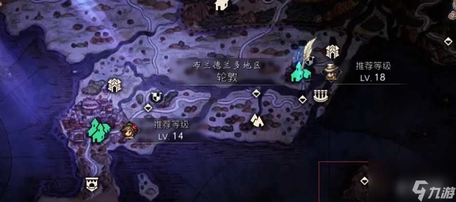 八方旅人2隐藏职业魔导师怎么解锁