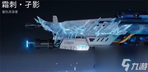 星球重启星雪战令奖励有哪些 星球重启星雪战令奖励详情介绍