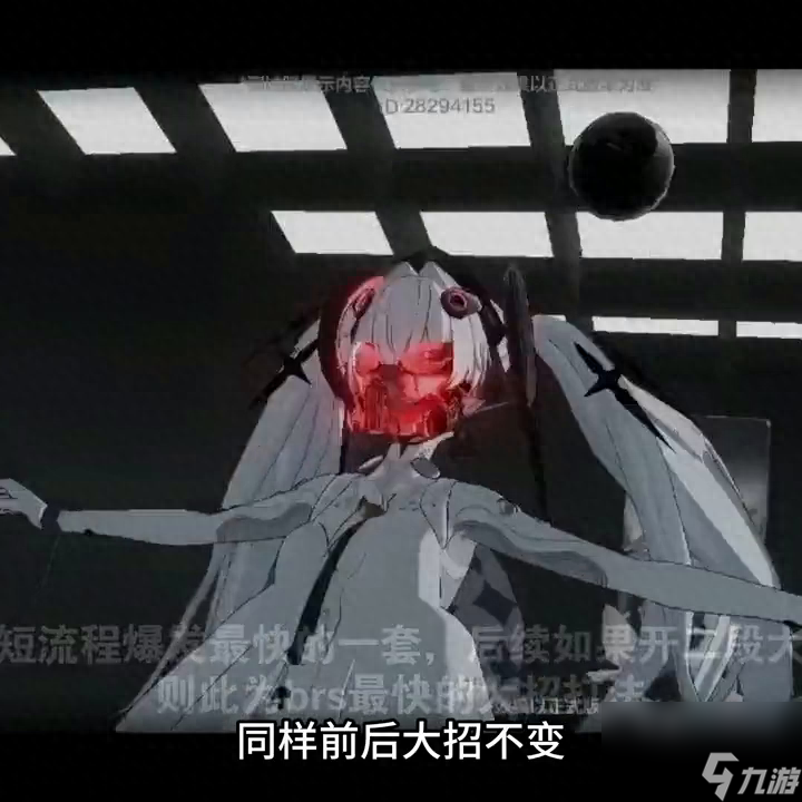 黑巖射手游戲攻略大全（黑巖射手操作技巧）「待收藏」