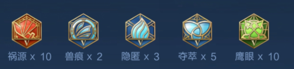 王者荣耀宫本武藏打法教学攻略大全