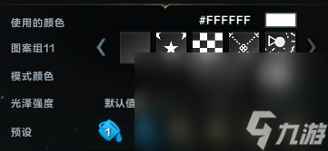《命运方舟》1月10日版本功能优化预告 战斗道具远征队和角色栏位扩展来了！