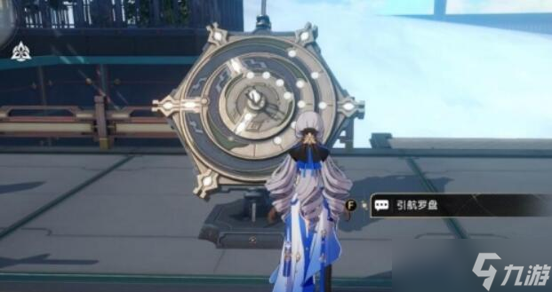 崩坏星穹铁道幸运罗盘攻略