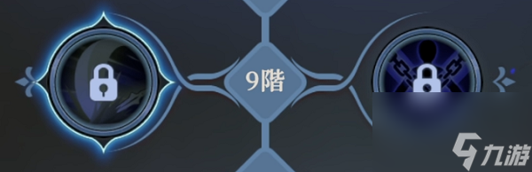 铃兰之剑歌洛莉亚怎么加点