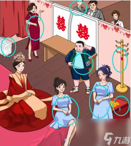 汉字找茬王新婚堵门怎么过-帮新娘堵住房门通关攻略