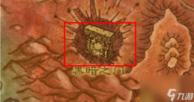 魔兽世界黑龙宝宝在哪里掉落 魔兽世界全部龙宝宝掉落位置一览