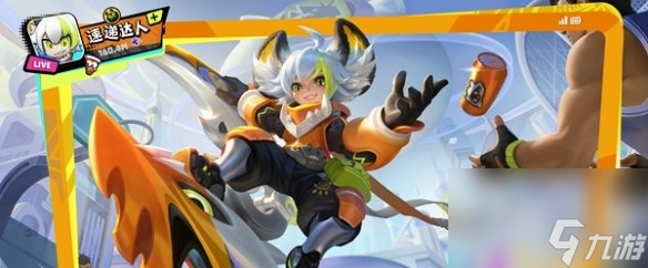 王者荣耀李元芳皮肤大全