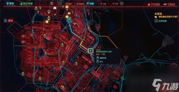 帕斯卡契约圣父神秘洞窟在哪里