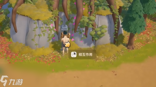 珊瑚岛传送点怎么解锁