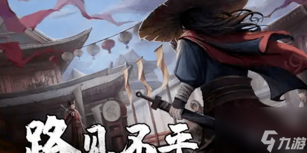 我的神功明教怎么加天赋点