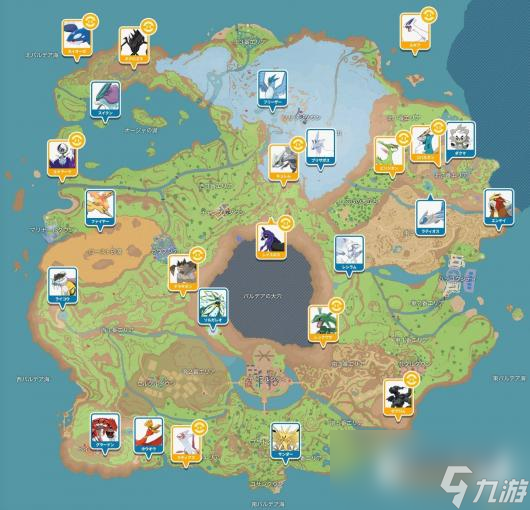 《宝可梦朱紫：蓝之圆盘DLC》全神兽位置攻略 点心大叔神兽捕捉攻略