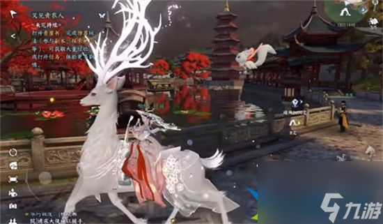 逆水寒手游白鹿价格是多少 手游白鹿保底价格一览