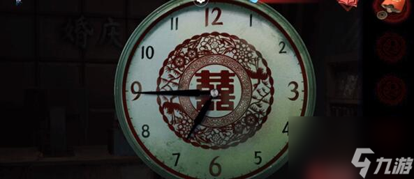 纸嫁衣双人版第二章攻略
