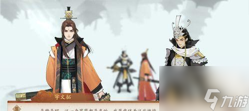 解密《轩辕剑之汉之云》十大神器之伏羲琴（以操纵心灵为主题，探寻伏羲琴在游戏中的神秘力量）