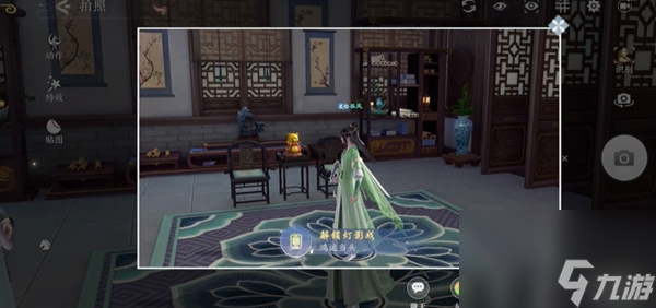 浮生忆玲珑风采拍照点全部位置大全