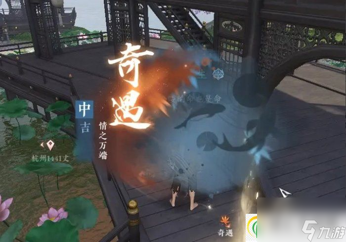 逆水寒手游门派特质升级信物怎么获得 门派特质升级信物获取攻略