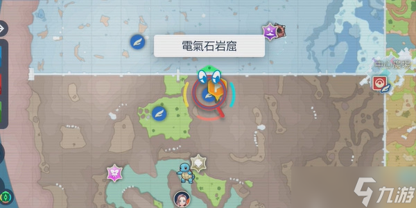 宝可梦朱紫七色小陨星的位置推荐
