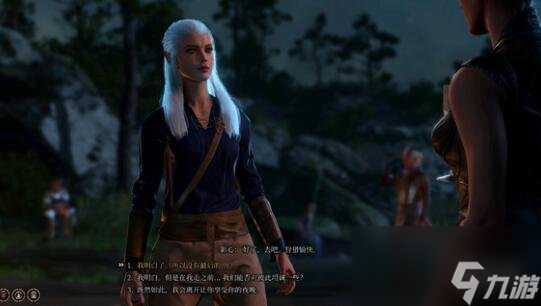 《博德之门3》影心第一章所需好感度介绍