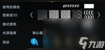 《命运方舟》1月10日版本功能优化预告 战斗道具远征队和角色栏位扩展来了！