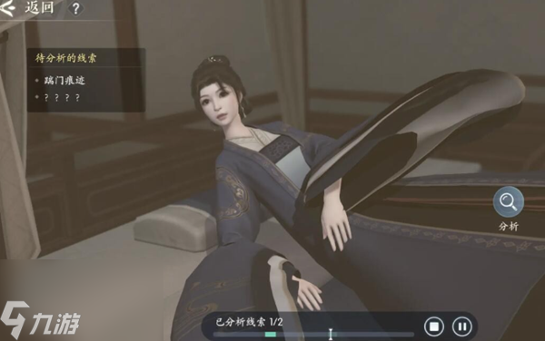 浮生忆玲珑攻略大全