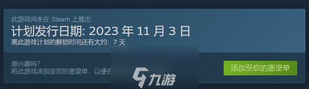 动物迷城攻略大全