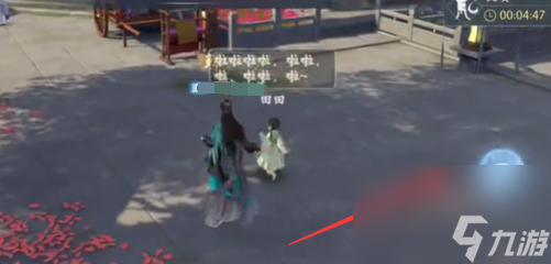 浮生忆玲珑童心童趣怎么过关