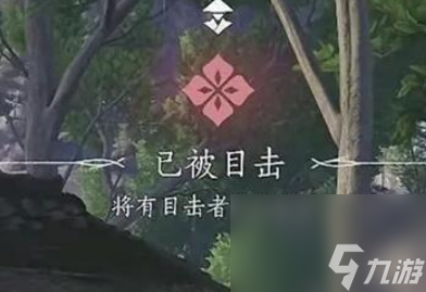 燕云十六声为什么被抓入大牢