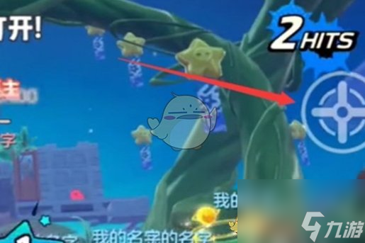 元梦之星枪械瞄准方法一览