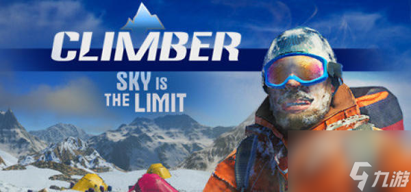 Climber:SkyistheLimit正式公开