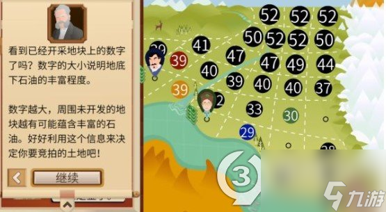 石油大亨怎么买地(石油大亨买地攻略)「详细介绍」