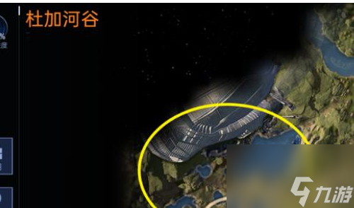 星球重启星舰废墟位置攻略一览