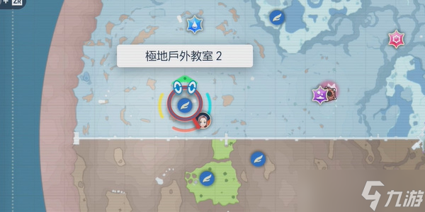 宝可梦朱紫七色小陨星的位置推荐