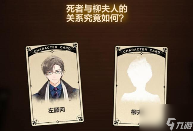 未定事件簿故城黎明前的回响活动攻略大全