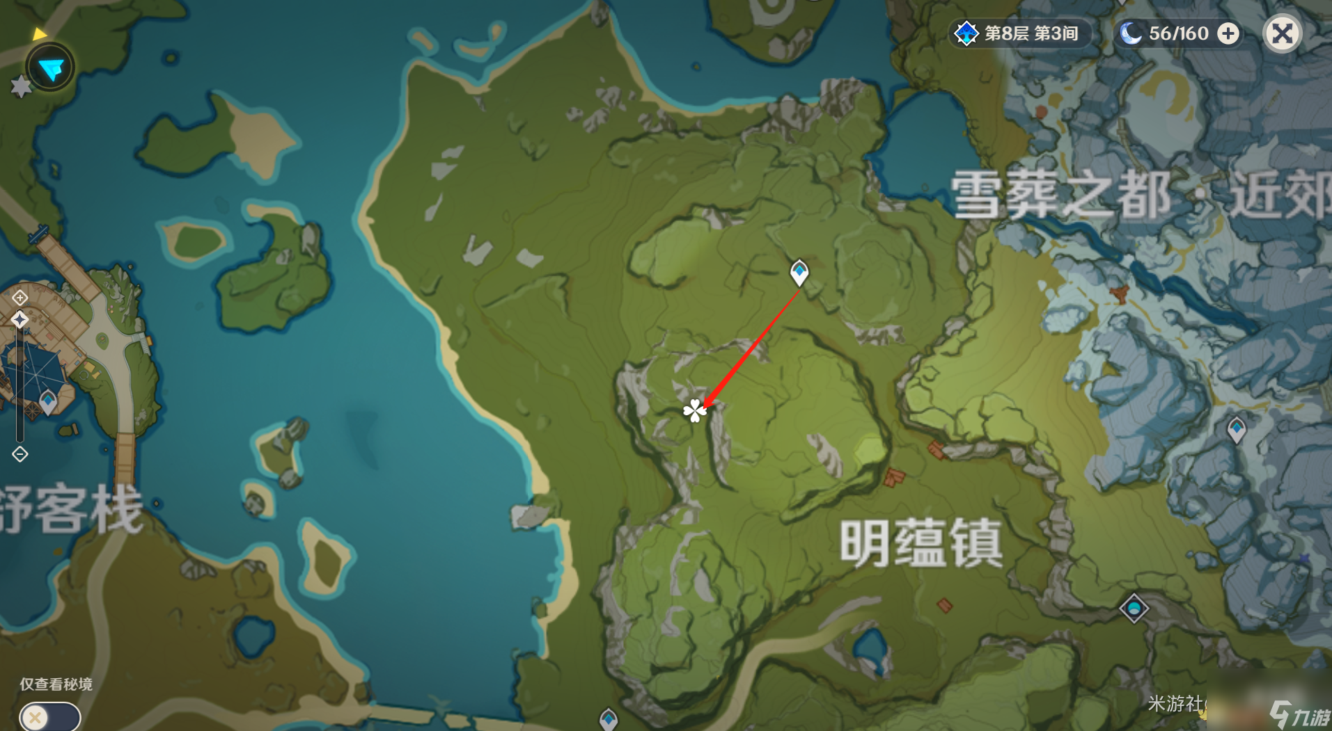 原神钟离突破材料清单（钟离突破材料收集路线）