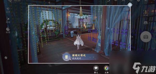 浮生忆玲珑风采拍照点全部位置大全