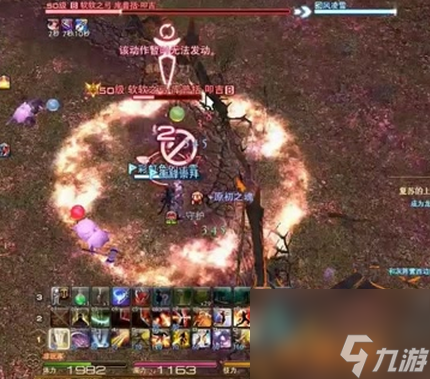 ff14莫古力贤王歼灭战快速通关指南（ff14莫古力贤王值得刷吗）