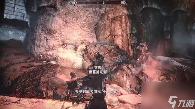 上古卷轴5黑暗兄弟会任务流程及结局解析（主线任务做法详解）