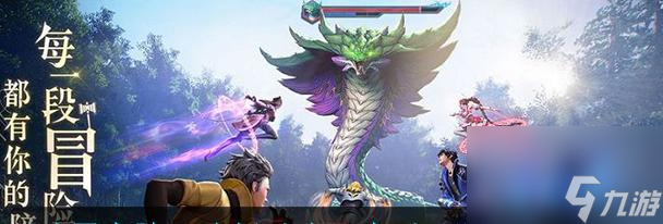 《斗罗大陆魂师对决》金章玉简攻略（轻松获取升星材料，赢取胜利！）
