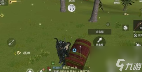 妄想山海金钥匙怎么获得