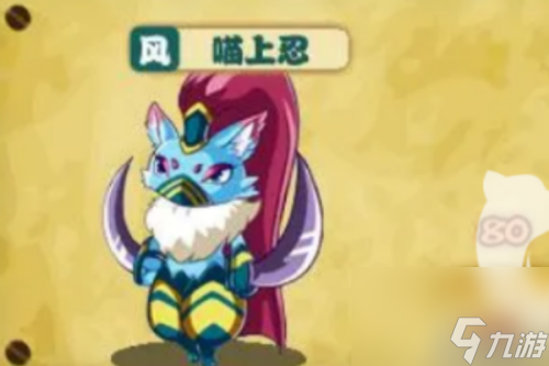 西普大陆非限定精灵最好选哪一个