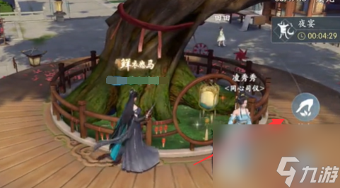 浮生忆玲珑童心童趣任务怎么玩-童心童趣任务攻略