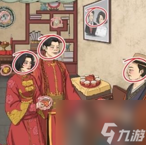 文字腦洞啟強結(jié)婚怎么過