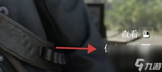 《荒野大镖客2》捕兽人制作服饰怎么获得 捕兽人制作服饰白嫖攻略