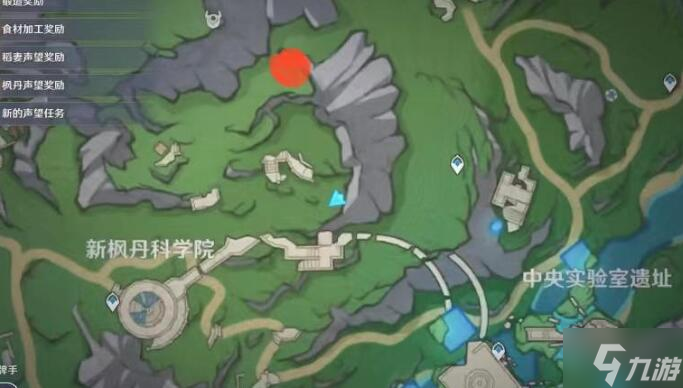 原神4.3枫丹光点宝箱全收集攻略