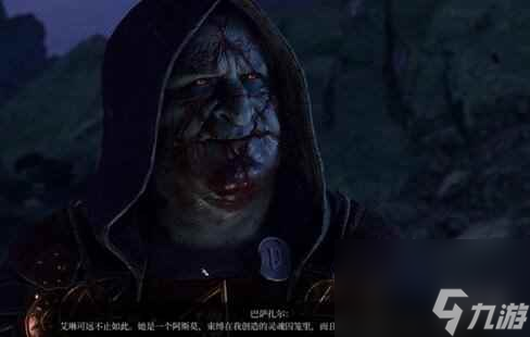 单机攻略《博德之门3》击杀暗夜之歌选择攻略