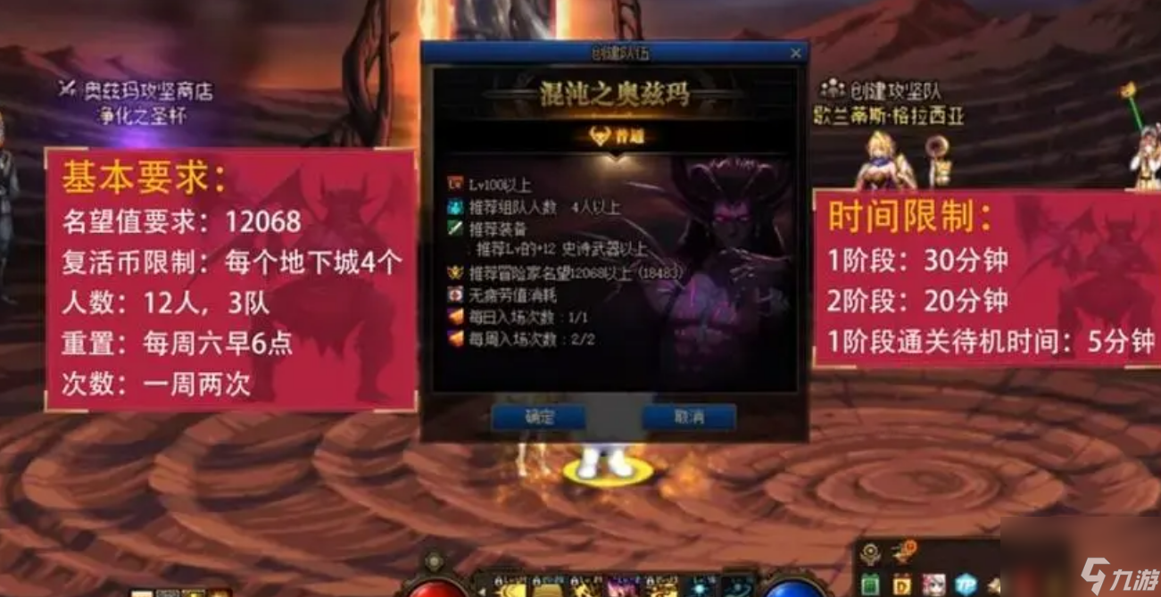 dnf金币怎么获得（dnf物种金币获取办法）