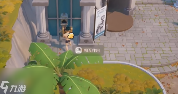 珊瑚岛传送点怎么解锁
