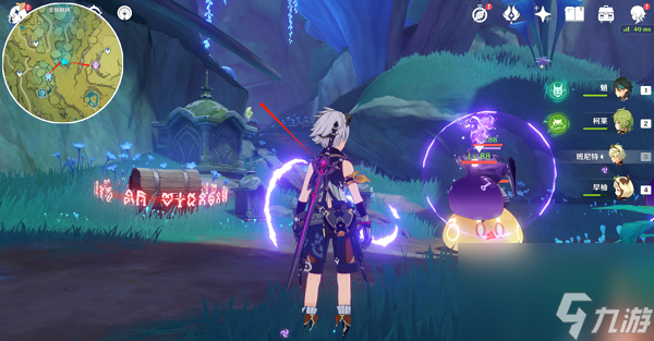 《原神》掣电树虚极花蕊怎么破坏