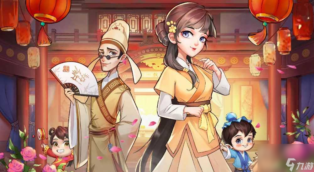 我是大東家狩獵場財力消耗分別是多少
